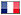 Français